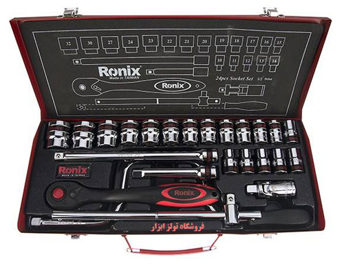 جعبه بکس رونیکس 24 پارچه 1/2 اینچ مدل RH-2610